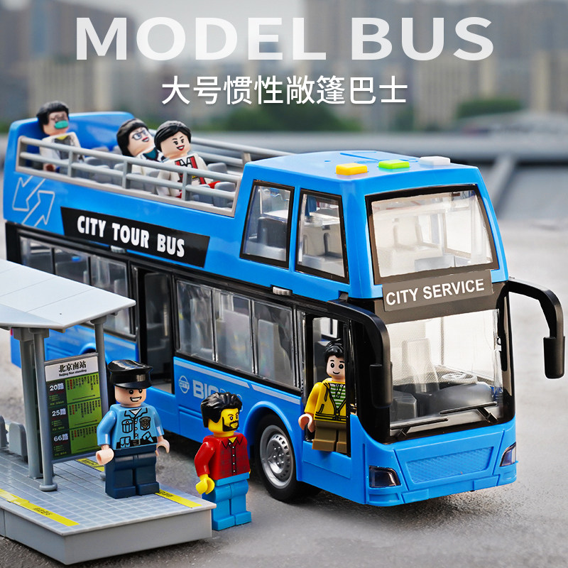 Children's double decker bus toy big number open door bus Toys Boys coach bus model car