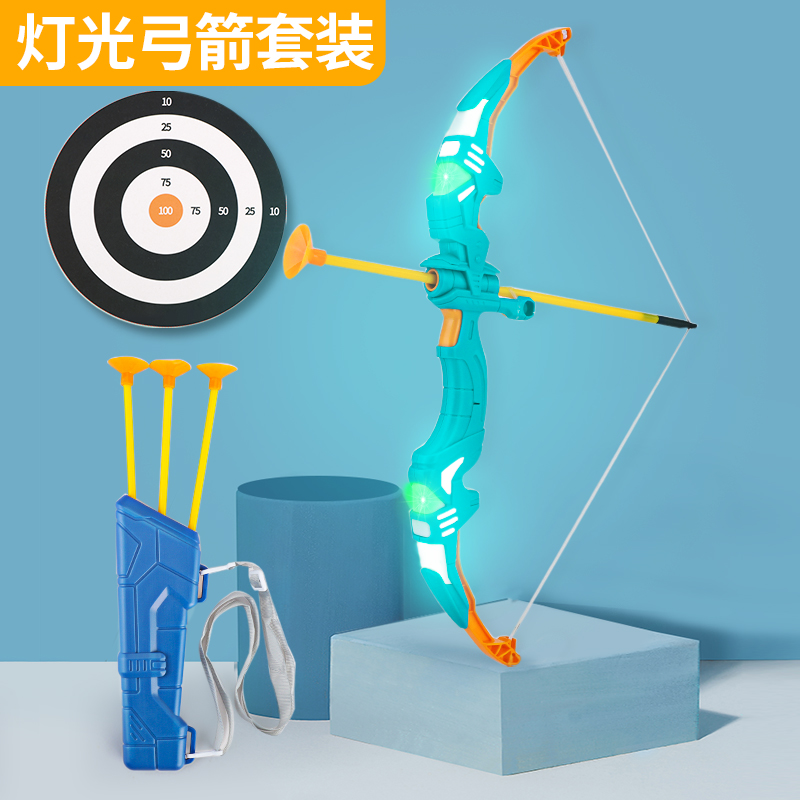 Children's bow and arrow toys Boy archery set Outdoor toys Baby indoor safety suction cup shooting sports toys