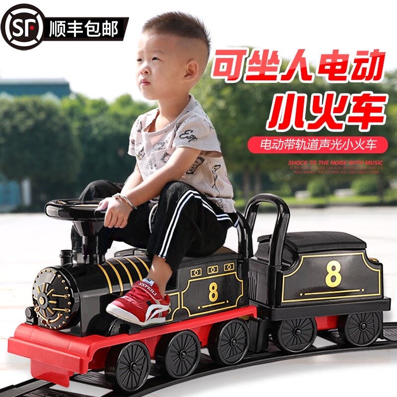 June 1 gift children's electric small train track set toy can sit on the stroller toy car boy toy