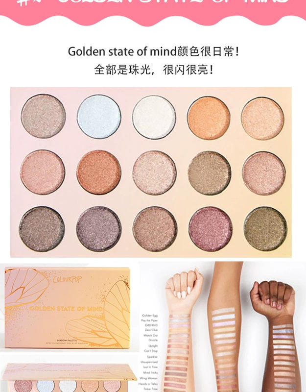 Colorpop bóng mắt khay colourpop carafe bong bóng CP cardle sweettalk mùa xuân nói chuyện ngọt ngào - Bóng mắt