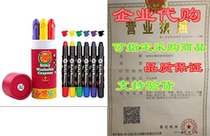 Jar Melo Washable Crayons -6 Colors Non Toxic 3 In 1 Ef