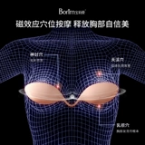 Массажер для увеличения груди для здоровья груди, оборудование, новая коллекция