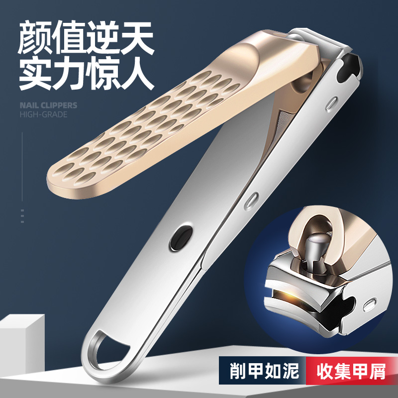 Nail Clippers German Nail Clippers Adults Japan Tools Suit Original home Small CUHK nail clippers Single dress