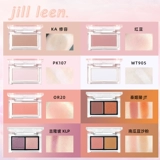 Джиллин ослепительный цвет для век.