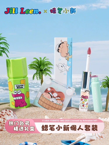 Мелки, двустороннее зеркало, блеск для губ, румяна для школьников, база под макияж, набор