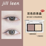 Джиллин ослепительный цвет для век.