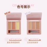 Тональный крем, осветляющий консилер для лица, три цвета, против темных кругов под глазами, скрывает прыщи