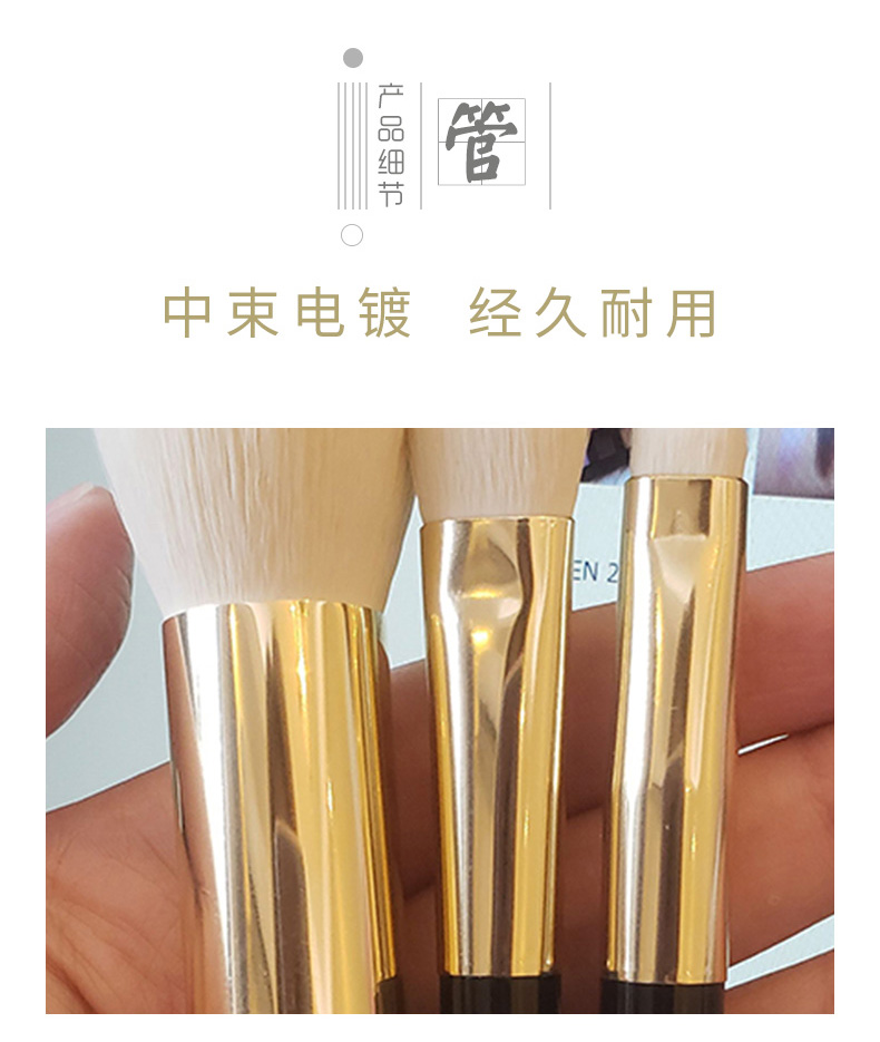 JILL LEEN công cụ làm đẹp phấn mắt bóng bàn chải toàn bộ bàn chải phẳng đầu giả len lụa mới bắt đầu - Các công cụ làm đẹp khác lô cuốn tóc mái