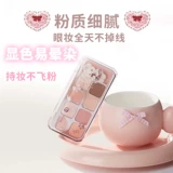 Комплексная универсальная мигающая матовая тени для век, на каждый день, в коричневых тонах