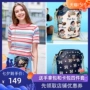 Dick gấu điện thoại di động túi xách nữ 2019 mới túi đeo chéo dọc thay đổi nhỏ đặt túi điện thoại di động đinh tán với túi kim cương nhỏ - Túi điện thoại túi đeo chéo adidas