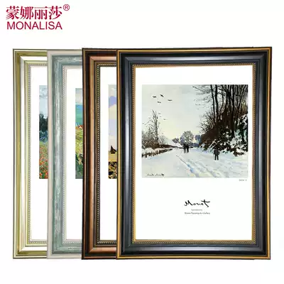 Guangdong Guangzhou mounted frame Black Blue Champagne frame 4k8 custom with plexiglass and bottom plate