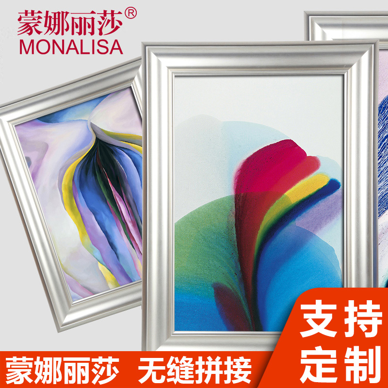 Mona Lisa square frame custom wave picture frame wall decoration frame small oil picture frame wholesale frame