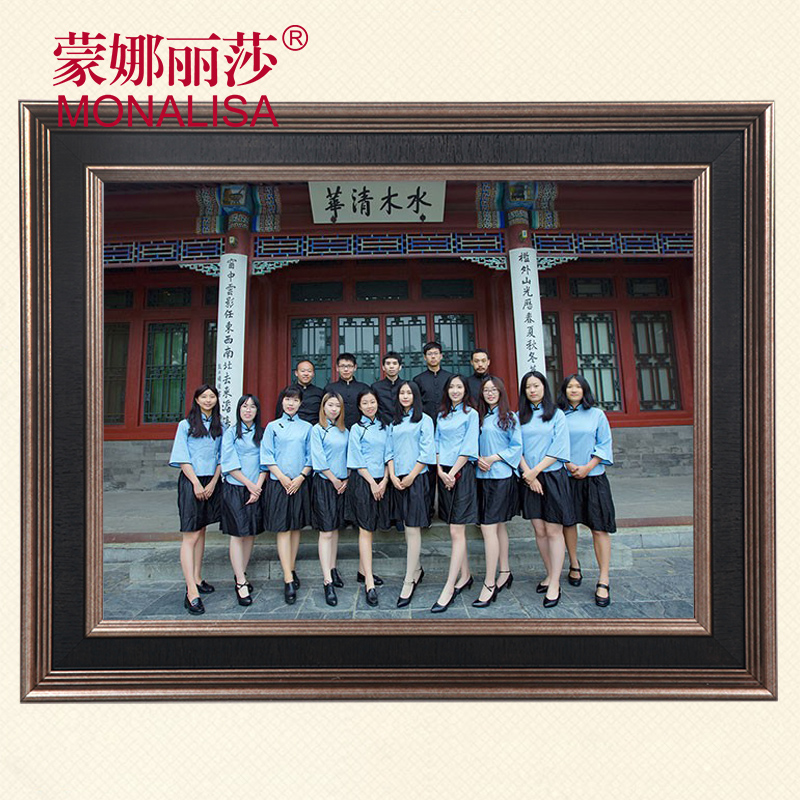 Graduation photo frame kindergarten big group photo graduation season slender photo rack hanging wall photo printing plus customization