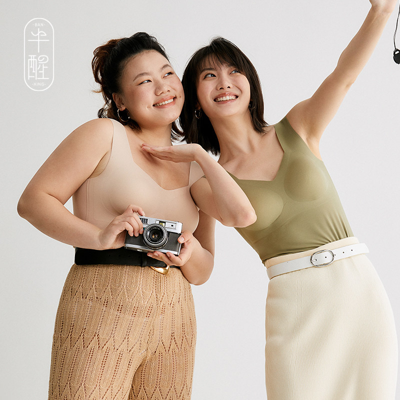 Half wake diamond bottom bra - in undated underwear warm vest female one vest long steel - free circle bra bra