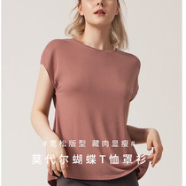 Half - waking butterfly T - shirt short sleeve with pure colored tops of 2022 summer Model white blouse