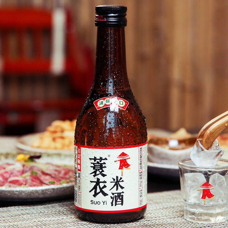 江记酒庄 蓑衣米酒 低度原味糯米酒黄酒 300ml*2瓶 天猫优惠券折后￥31包邮（￥56-25）