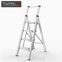 Household herringbone ladder telescopic multi-function folding ladder thickened aluminum alloy indoor three-four-five-step small ladder escalator