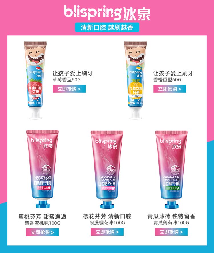 Bingquan Association.jpg