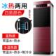 cây nước nóng lạnh kangaroo Khu vực văn phòng nhà hàng cao cấp âm thanh nổi đa năng quầy hàng thực phẩm mới khách sạn nước nóng nóng trắng căn hộ nóng tốc độ cao - Nước quả loc nuoc