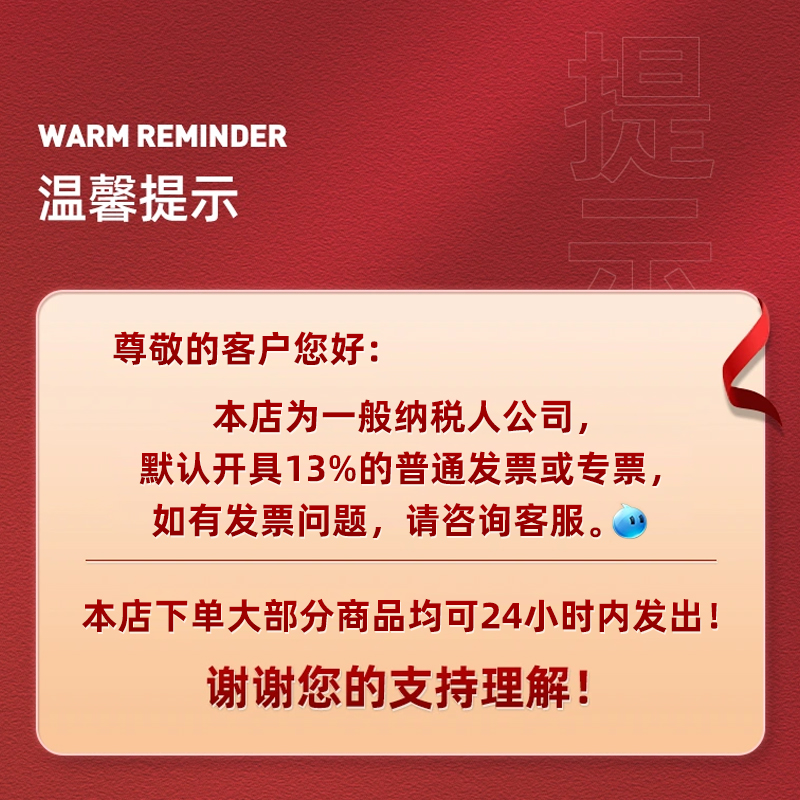 隔离衣背后的守护者：弹性医护工作服全解析