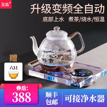 Fully automatic bottom Sheung Shui electric heat burning kettle with water tea special transparent glass electric teapot tea table induction stove