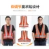 Meanming quần áo phản quang mùa hè quần áo lưới thoáng khí giao thông công trường xây dựng phản quang an toàn vest vest tùy chỉnh áo mưa bộ phản quang 