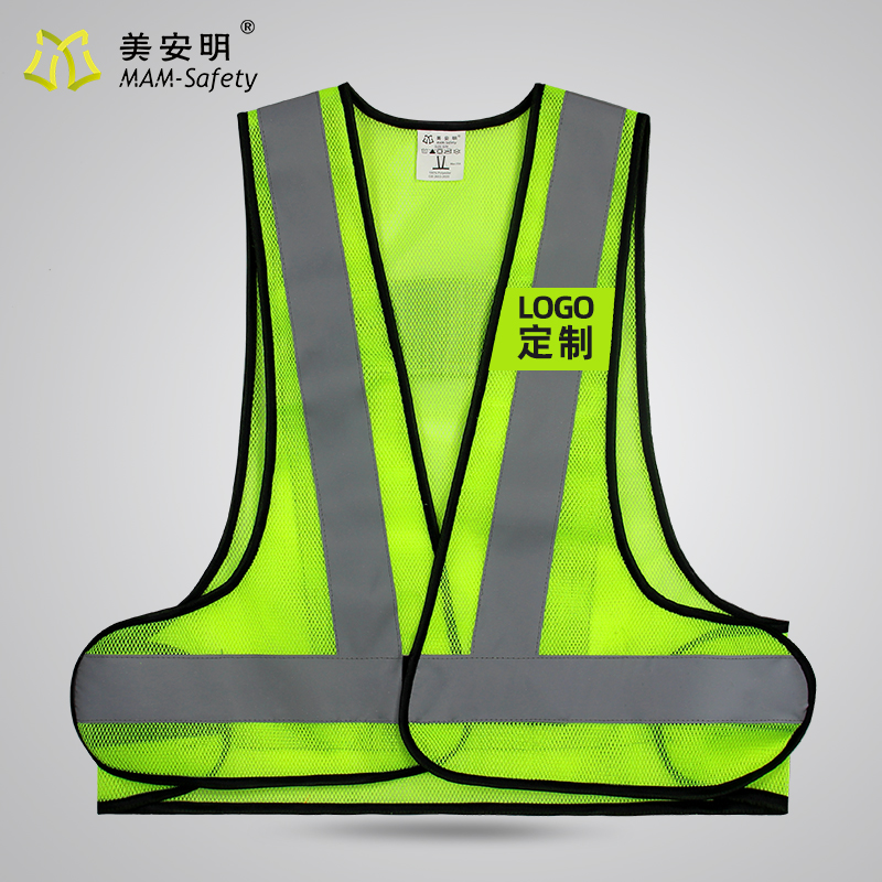 Beauty Amming Reflective Clothing Summer Breathable Mesh Clothing Traffic Worksite Construction Reflective Safety Vest Waistcoat Custom
