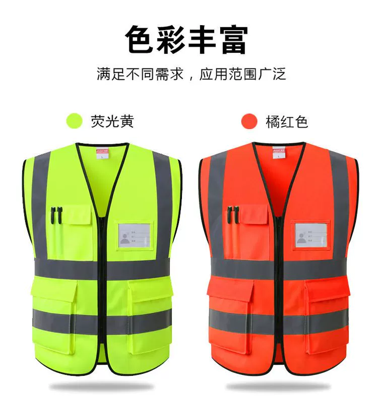 Quần áo phản quang trang web xây dựng xây dựng an toàn vest nam vệ sinh giao thông tùy chỉnh thoáng khí huỳnh quang màu vàng vest yếm áo gile bảo hộ lưới