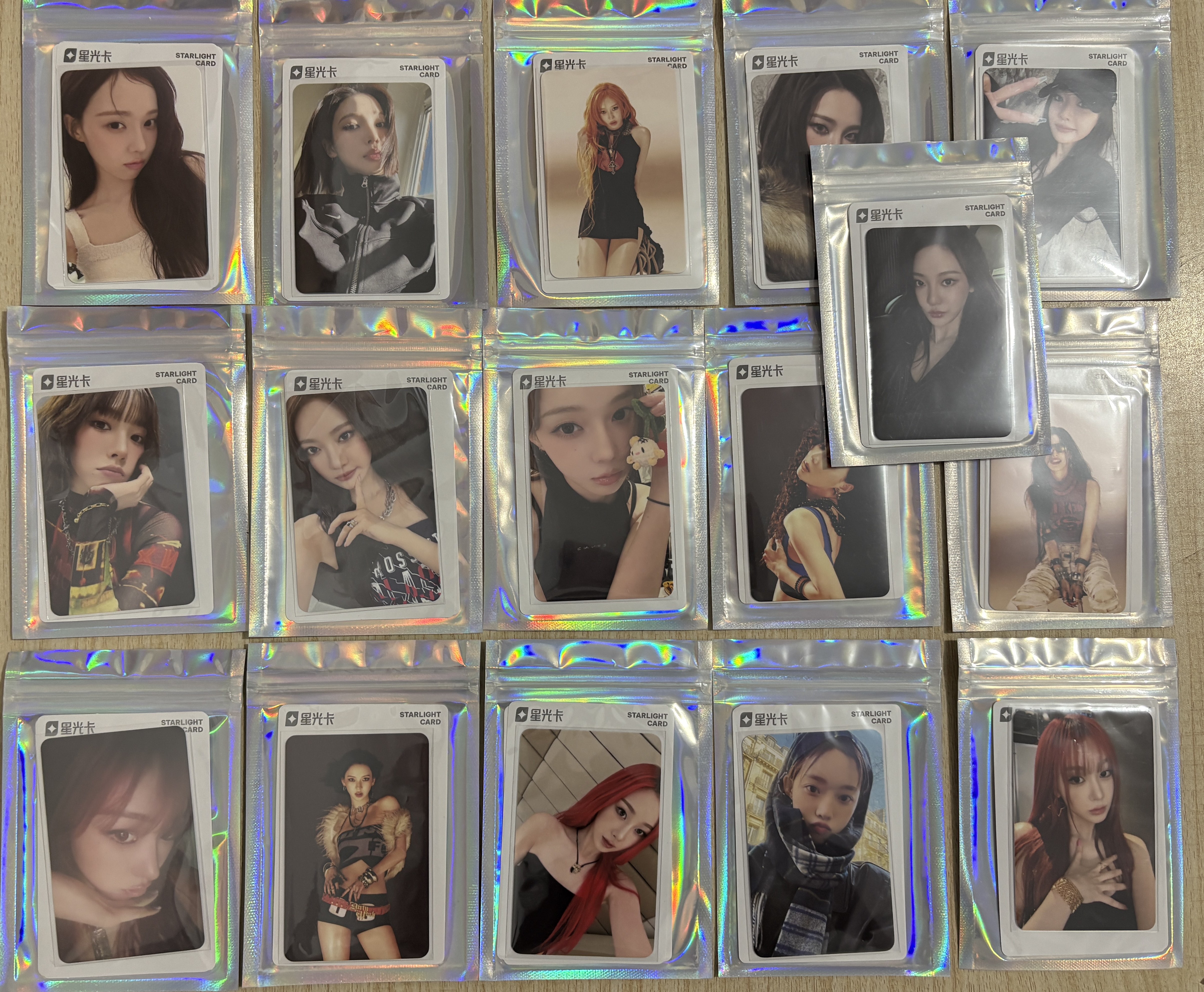 aespa 中国 中華 QQ music starlight ニンニン 星5 aespa 中国 中華 QQ music starlight ニンニン 星5 aespa 中国 中華 QQ