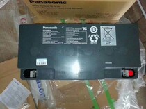 Panasonic battery LC-P1265ST 12V65AH Suitable for UPS power medical equipment