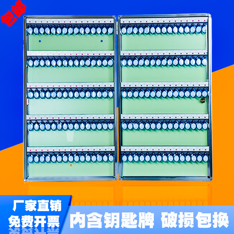 120 special price key box hanging wall key cabinet property hotel property key box key storage key box