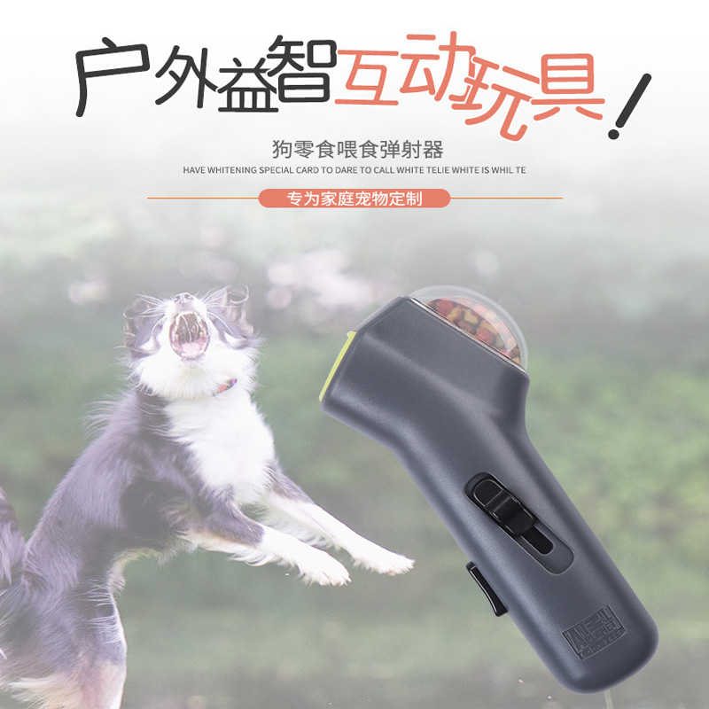 Pet pitcher pooch snacks feeder food transmitter catapult training dog pitchers