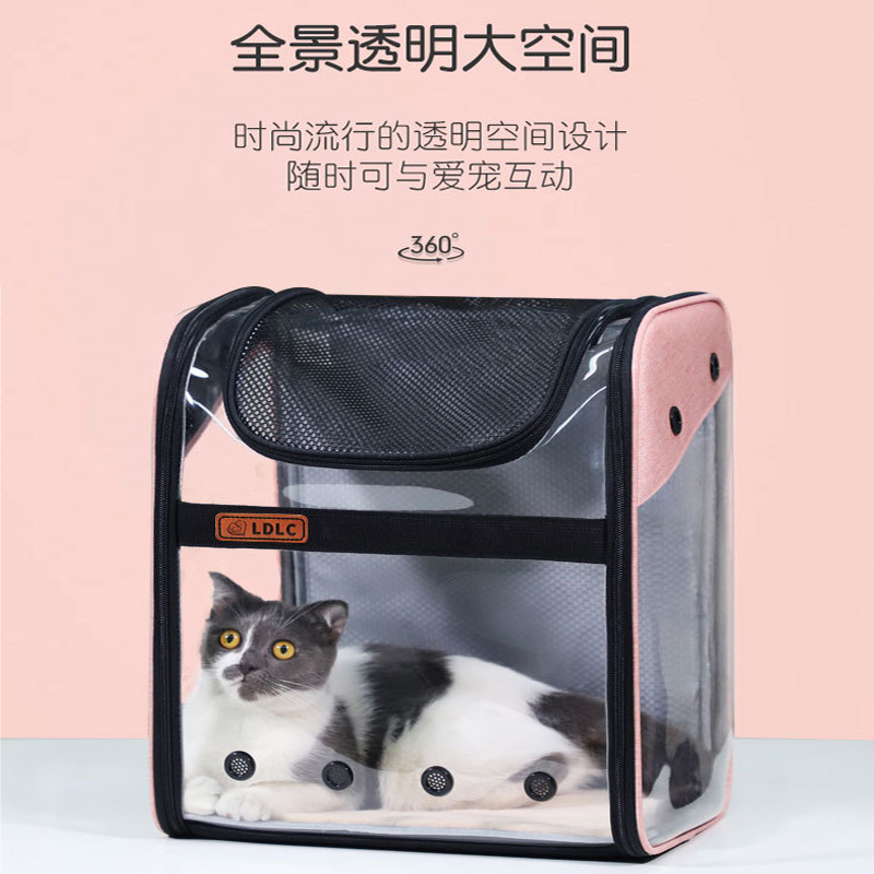 Cat bag space capsule fully transparent going out portable shoulders pet cat dog backpack spring and summer breathable cat cage school bag