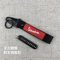 Vespa Key Clock GTS 300 Spring Reform Cell Car Creative Tide Key Clock Hanging Chain