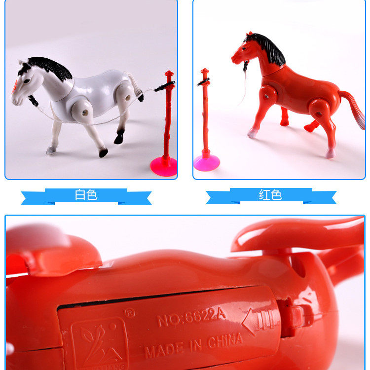 Детские игрушки для прыжков 电动绕桩马玩具  儿童仿真马会跑转圈圈小马旋转动物马桩跑圈玩具 OTHER