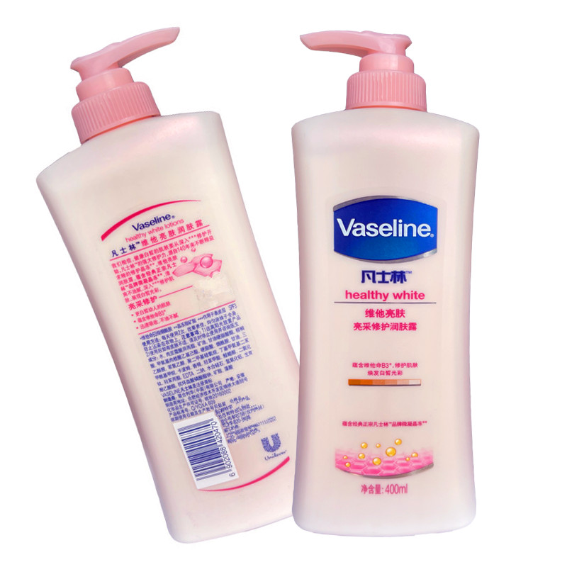 Vaseline niacinamide whitening and moisturizing body lotion moisturizing moisturizing fragrance body brightening moisturizing moisturizing 400ml domestic
