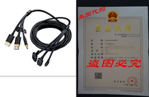 HTC Vive 3-in-1 Cable