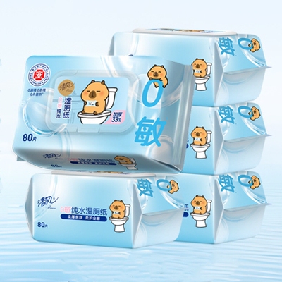 清风卡皮巴拉湿厕纸60片6包擦屁股厕纸私处杀菌湿厕纸巾实惠装by