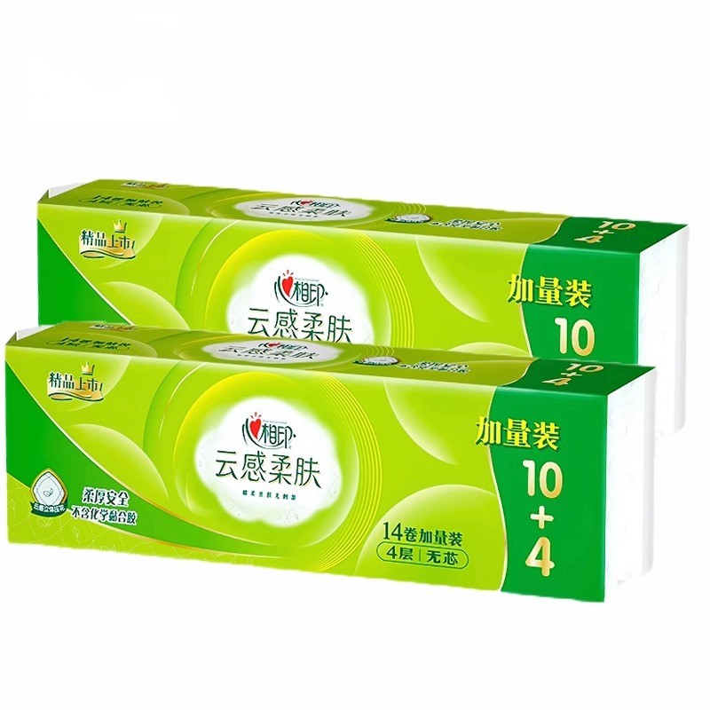 凑到手51.6心相印云感无芯卷纸4层120克42卷