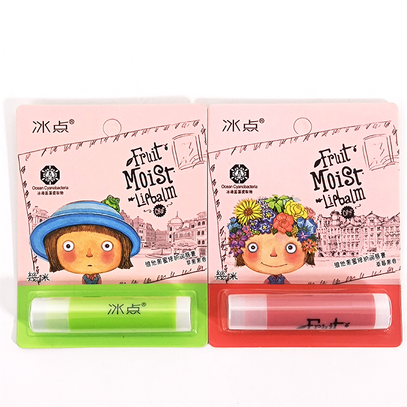 Freezing point Vita Honey Repair Cream Strawberry Apple Fruit Aroma 4 5g Moisturizing Protective Arm Wrap Pro Price