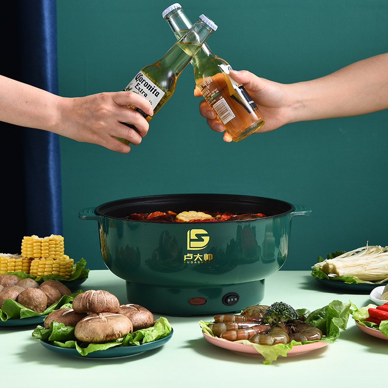 Quick-cooking pot multi-functional household student dormitory cooking noodles household electric cooking frying pan cooking and frying one pot electric hot pot