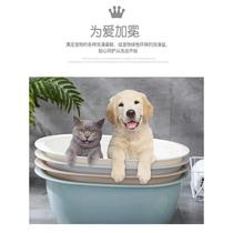 Dog shower tub kitty JMJ8066 washbasin for small dog medicine Cofund Mao teddy Bath Tub Bath Dog Bath