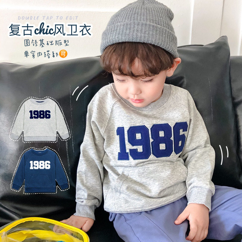 2021 autumn clothes new children Han version thick cotton T round collar boy's baby foreign pie cardiovert undershirt with long sleeve blouses