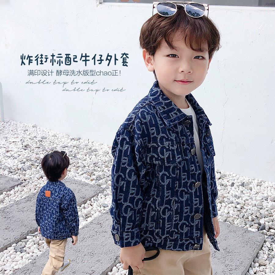 2022 Spring loaded with new children's denim jacket boy baby Han version foreign jacket The boy's spring and autumn blouses