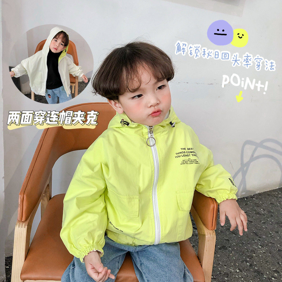 2022 autumn clothes new children Two sides wear jacket boy baby Leisure Lianhood jacket Children Korean version of blouses
