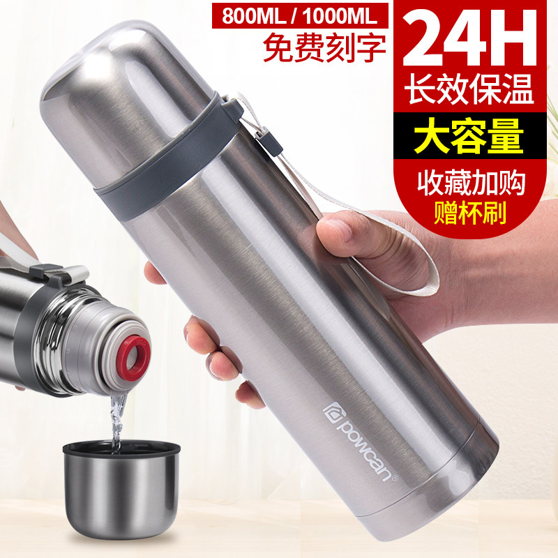 Insulation Cup Men's Large Capacity Water Cup 1000ml Preliminary High School Raw Portable Winter 800ml Sub Warhead Mug Custom