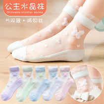 Childrens crystal socks summer thin girls cotton short ice stockings Princess lace socks little girl baby