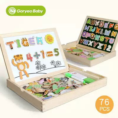goryeobaby children double-sided drawing board magnetic jigsaw puzzle for men and women building blocks toys