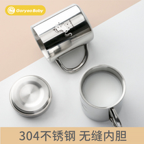 304 stainless steel double-layer kindergarten cup primary school cup children's cup washing anti-hot insulation mark water cup