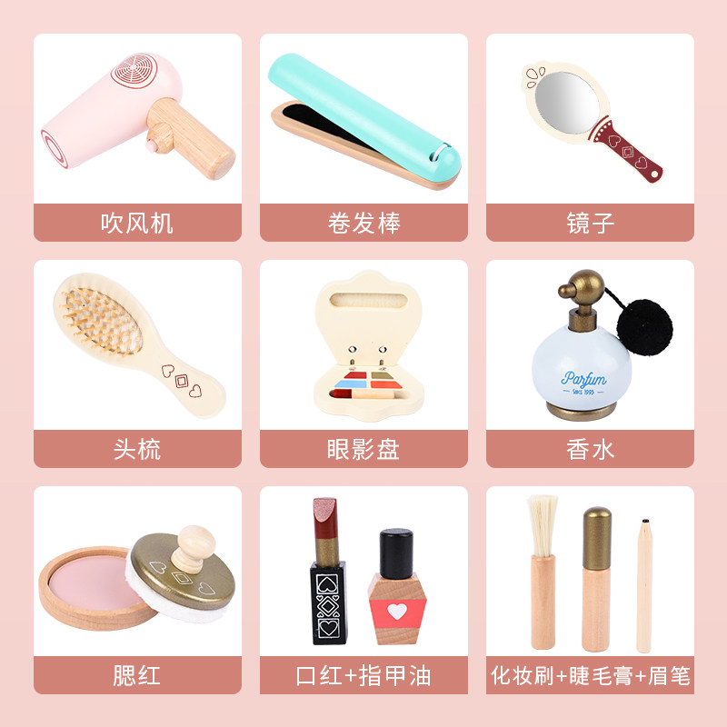 Play House Toys Children's Birthday Gift Little Princess Cosmetic Box Set Little Girl's Dressing Table for Girls